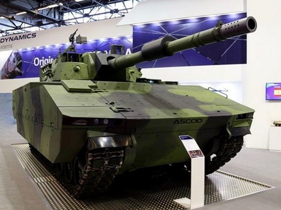 На выставке во Франции представили новый танк