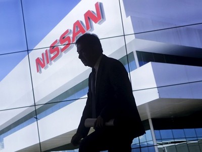В России Nissan сократит сотни сотрудников