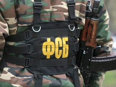 Stratfor: ФСБ зачищает боевиков на Донбассе
