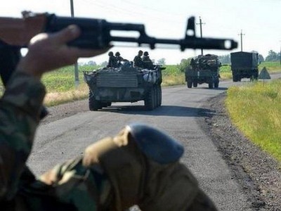 Интерпол объявил в розыск 13 боевиков ДНР и ЛНР