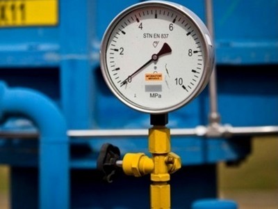 Украина отказалась покупать газ у РФ