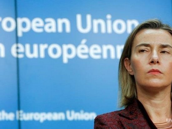 ЕС сожалеет о выходе США из Совета по правам человека