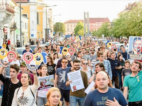 В Румынии протестовали против правительства