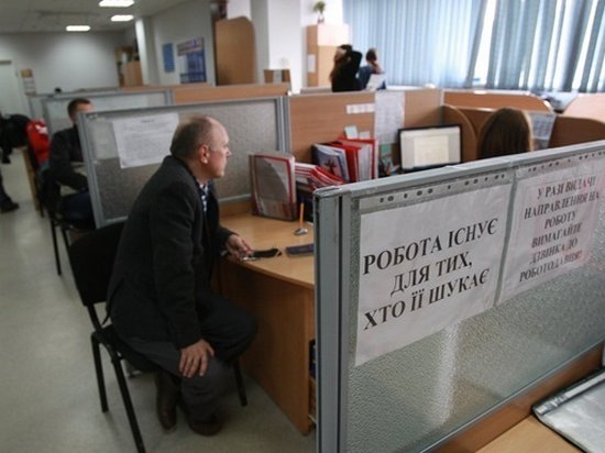 В Украине в первом квартале снизилась безработица