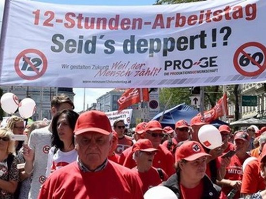 В Вене протестовали против 12-часового рабочего дня