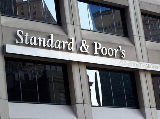 Агентство S&P повысило рейтинг Украины