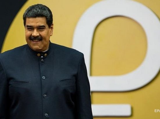 Президент Венесуэлы привязал боливар к криптовалюте