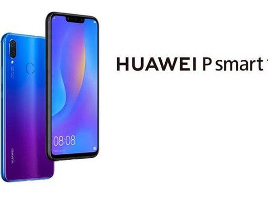 Huawei представил доступный смартфон с премиум-характеристиками