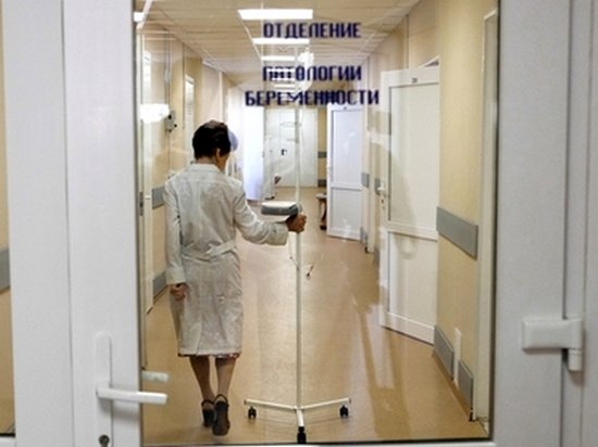 Минздрав РФ открестился от запрета абортов