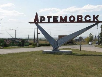 Рада переименовала Артемовск, Ильичевск, Дзержинск и Красный Лиман
