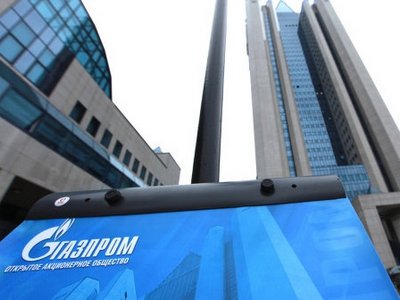 За монополизм Украина оштрафовала «Газпром» на $3,5 млрд