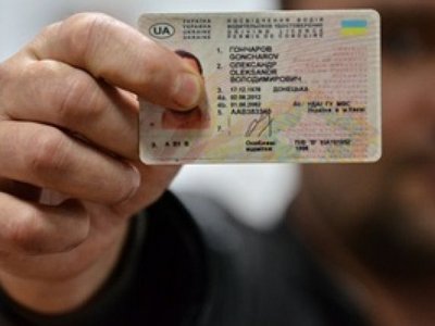 В Украине отменен медосмотр для получения водительских прав