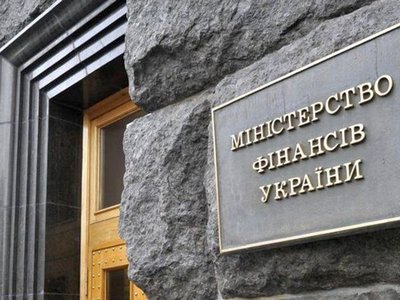 Госдолг Украины в 2015 сократился до $65 млрд