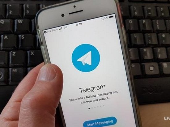 В России тестируют новый способ блокировки Telegram — СМИ