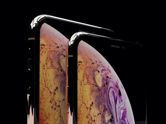 Стали известны цены на новые iPhone XS