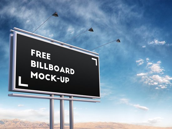 Как получить максимальный эффект от рекламы на билбордах