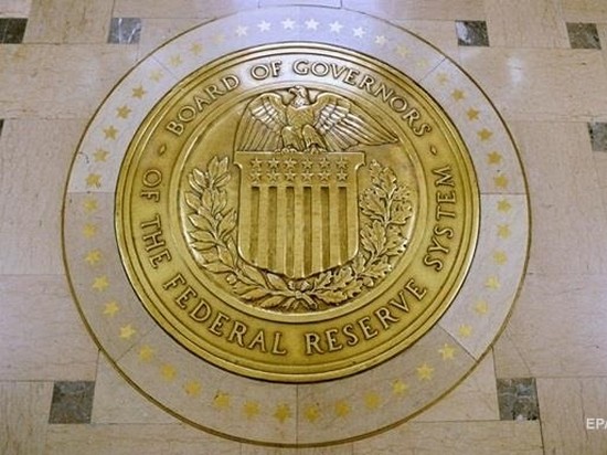 Федеральный резерв США третий раз за год повысил ставку