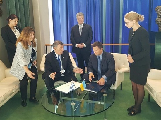 Украина и Уругвай подписали соглашение о безвизе