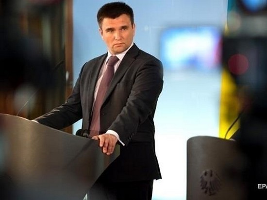 В МИД Украины назвали сроки высылки венгерского консула