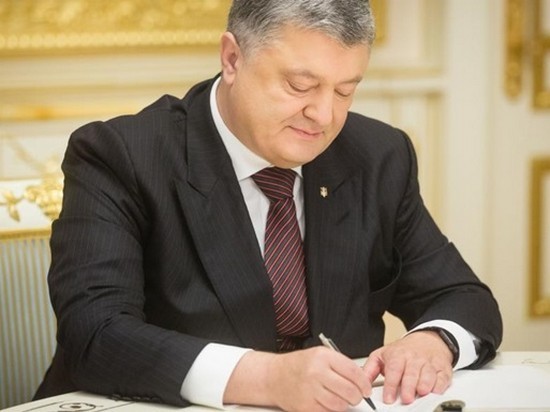 Петр Порошенко подписал антипиратский закон