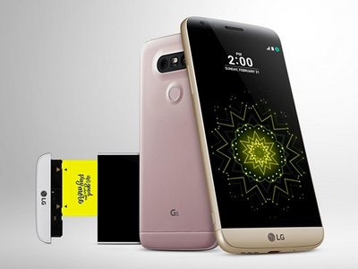 LG представила модульный смартфон G5 (фото, видео)