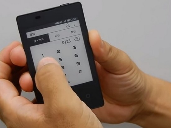 «Самый тонкий телефон в мире» показали на видео