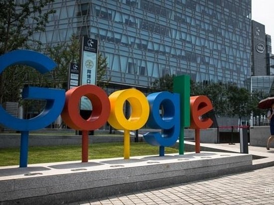 Google уволила 48 человек по обвинениям в домогательствах