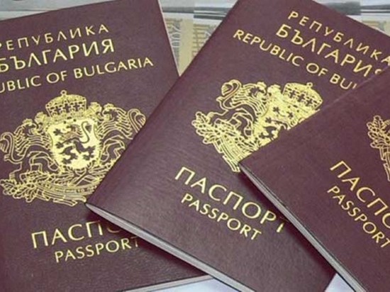 В Болгарии задержали десятки человек за продажу паспортов украинцам