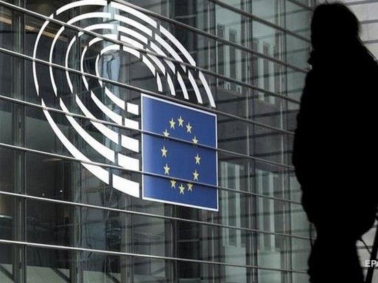 ЕК ухудшила прогноз по росту экономики еврозоны