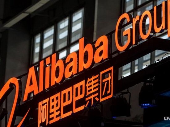 Alibaba за сутки продала товаров на $30 млрд