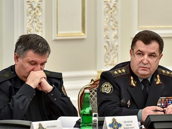 Полторак и Аваков делят миллиарды Януковича