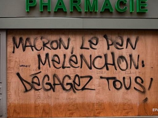 Во Франции подсчитали убытки от протестов
