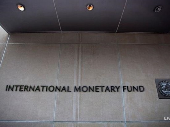 Объем мирового долга достиг рекорда — МВФ