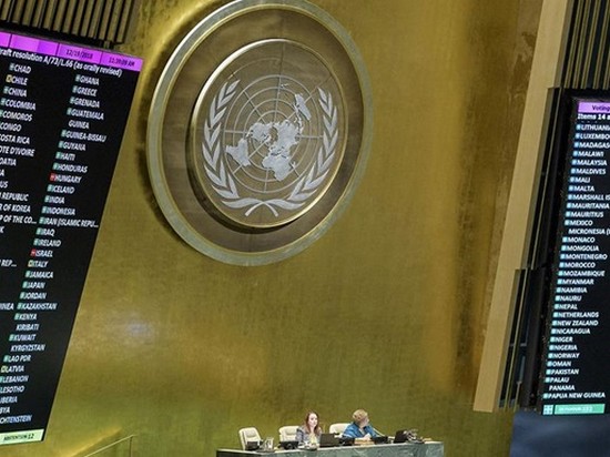 Генассамблея ООН приняла миграционный пакт