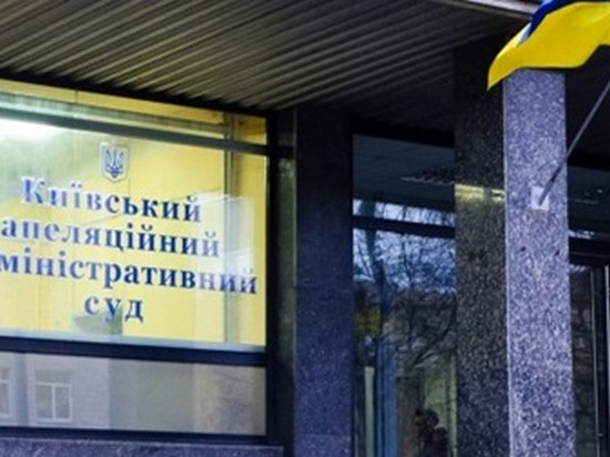 В Киеве избили прокурора ГПУ