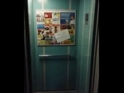 Лифты в Севастополе не работаю, но гимн России играет круглосуточно (видео)