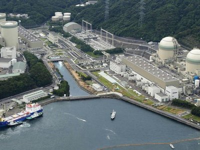 В Японии экстренно заглушен атомный реактор АЭС Такахама