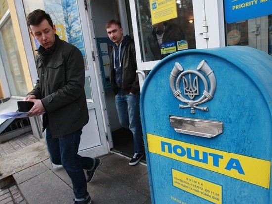 В семи областях Украины задержится доставка почты