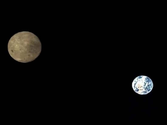 Зонд КНР показал Землю и обратную сторону Луны