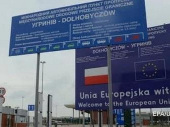 На границе с Польшей закрыли пешеходный переход