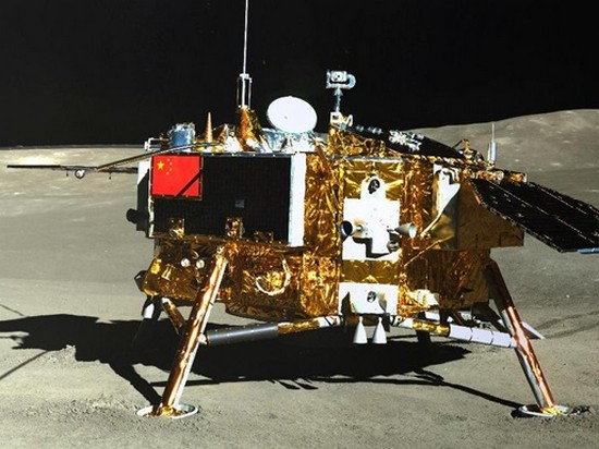 Китайский зонд завершил эксперимент на Луне
