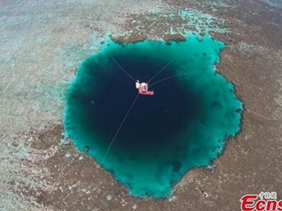 В Китае найдена глубочайшая в мире голубая дыра
