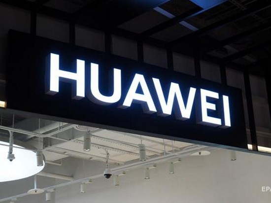 США выдвинули официальные обвинения против Huawei