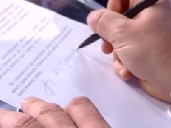 Кандидаты в президенты Украины подписали меморандум о честных выборах