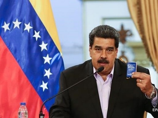 СМИ рассказали о планах США после свержения Мадуро