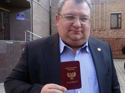 РФ признала псевдопаспорта боевиков ДНР/ЛНР