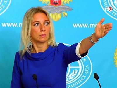 «Будапештский меморандум» не запрещает высадку войск в Украине — МИД РФ