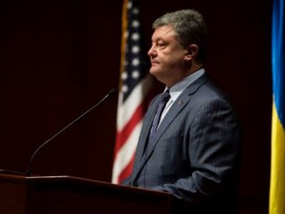 Петр Порошенко назвал три условия для проведения выборов на Донбассе