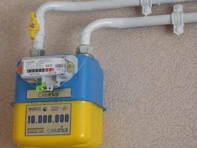 Эксперт рассказал, зачем в Украине ввели абонплату за газ
