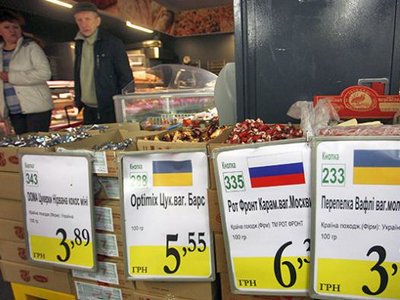 Эксперт сообщил, как российские производители обходят украинские санкции